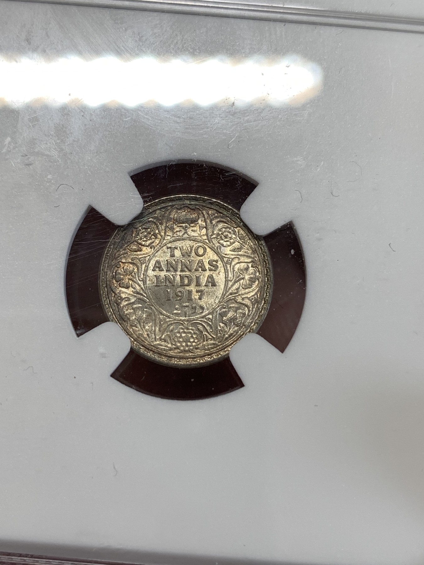 《竞宝斋》第259场-周日，周一 2场连拍 (全场包邮) NGC MS63 英属印度 1917年 乔治五世 2安娜 银币 淡五彩