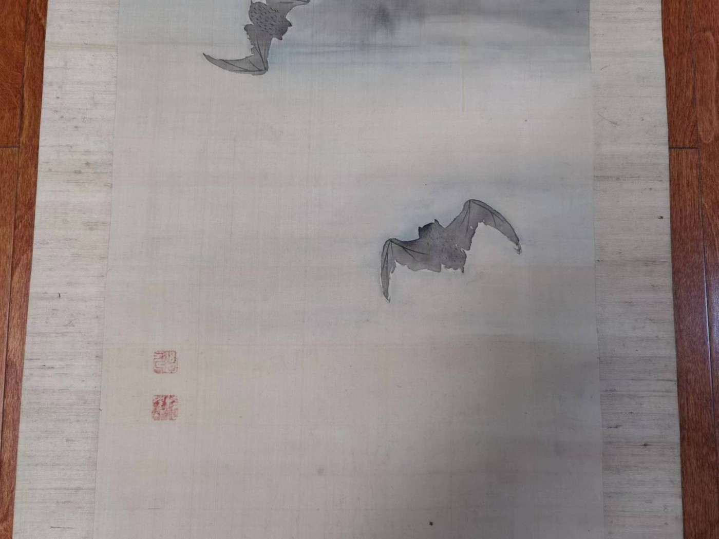 七河出品-钱币杂件小拍