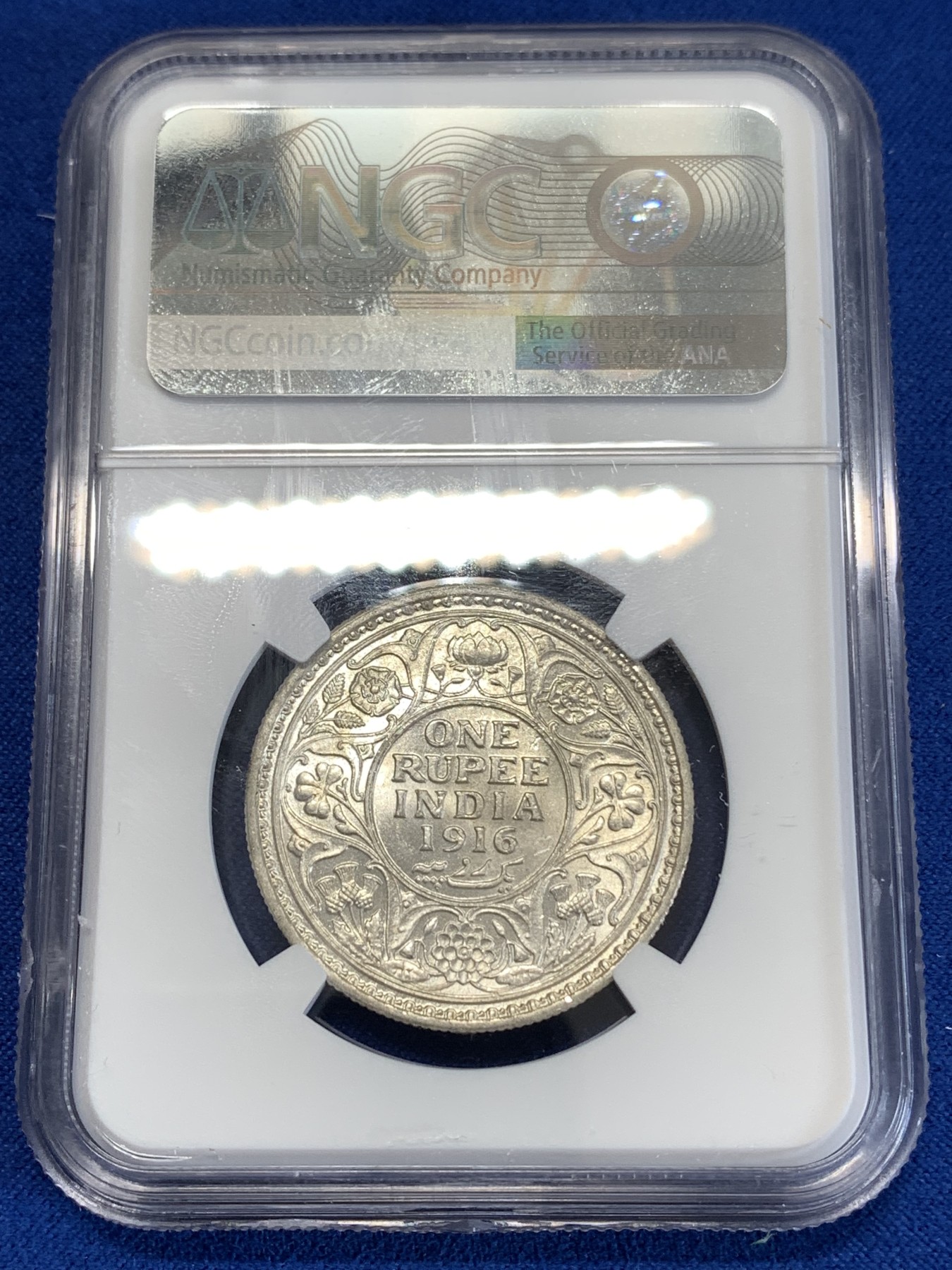 《竞宝斋》第259场-周日，周一 2场连拍 (全场包邮) NGC MS61 英属印度 1916年 C版 乔五 1卢比银币