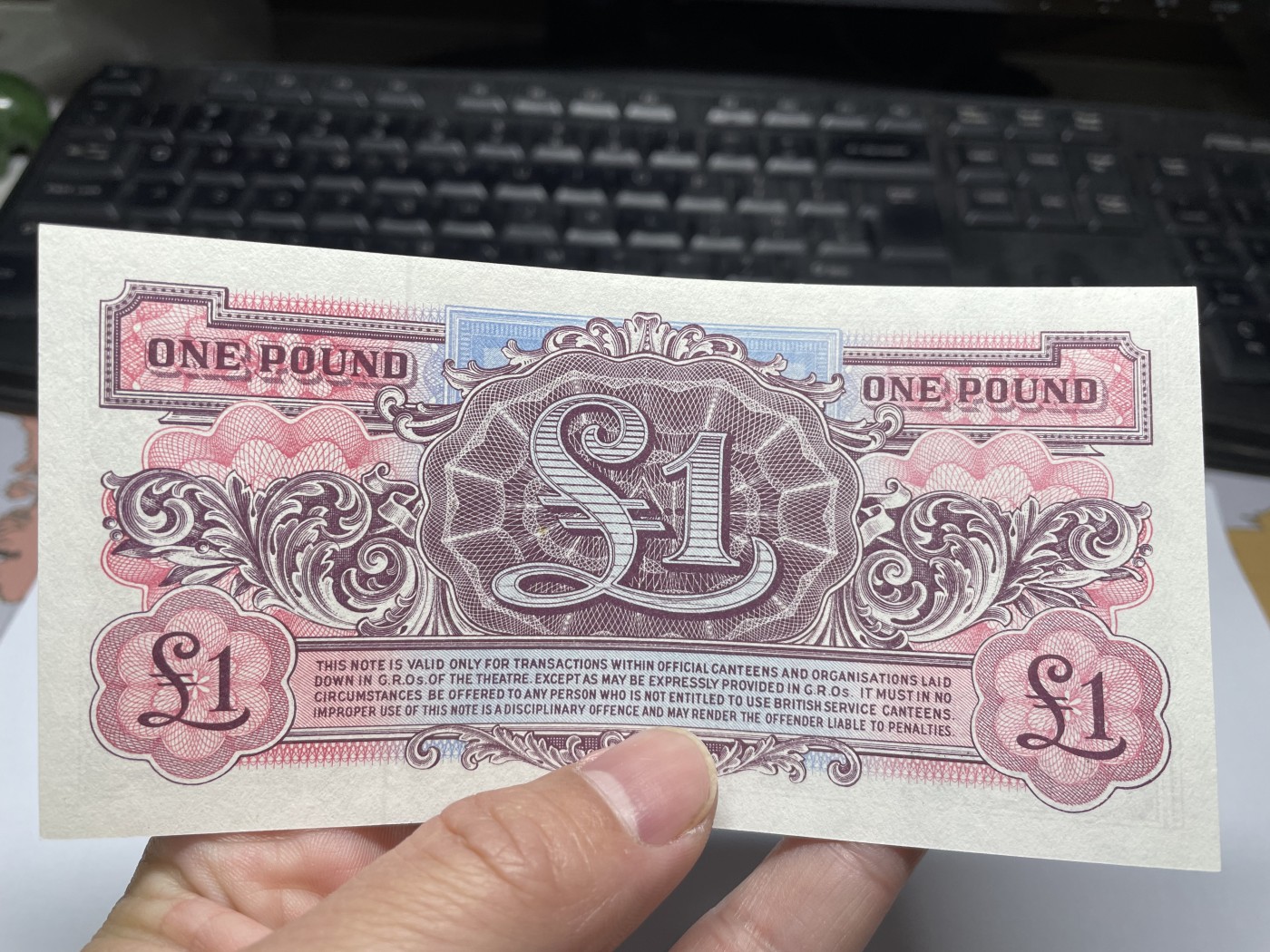 2024年集古藏今外币拍卖第四期-第9场—（总第39拍） 全新英国军票1镑