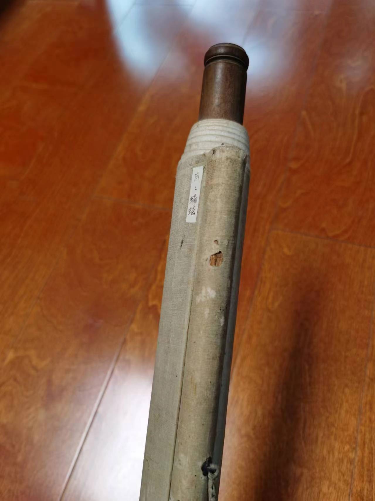 七河出品-钱币杂件小拍