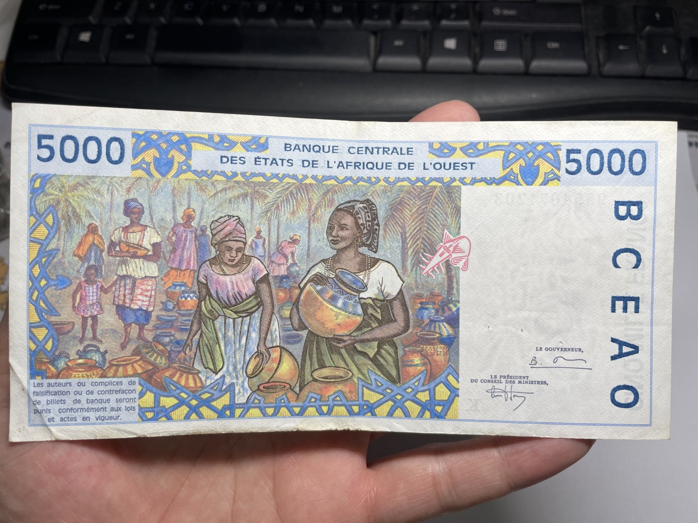 2024年集古藏今外币拍卖第四期-第9场—（总第39拍） 好品西非5000法郎