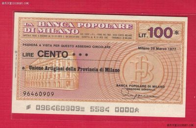 意大利1977年100里拉 米兰地区紧急时期临时使用 实物图 UNC - 意大利1977年100里拉 米兰地区紧急时期临时使用 实物图 UNC