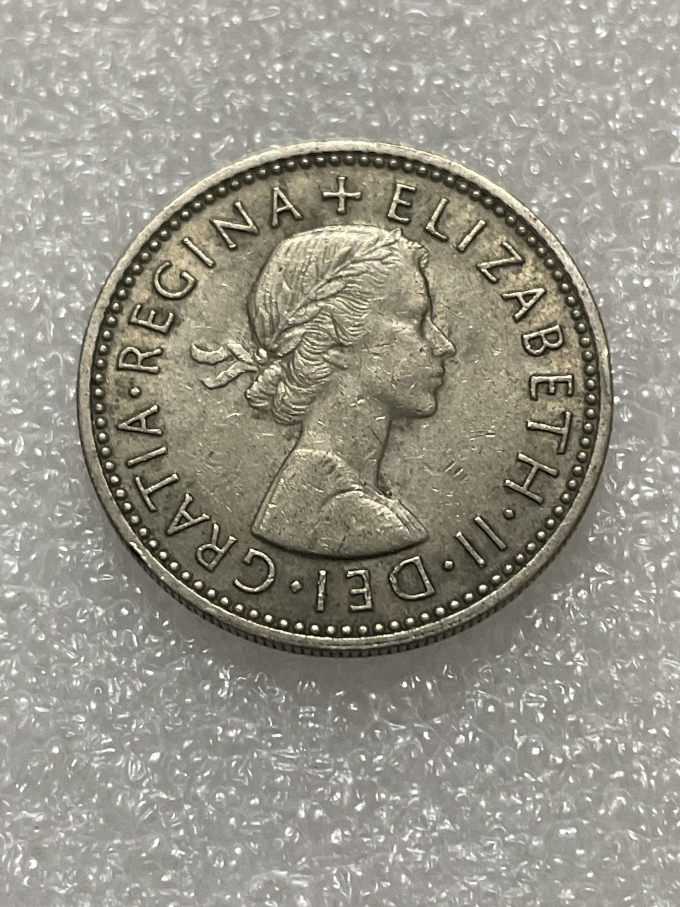 神仙姐姐散币好品专场第三十期（无佣金满邮自动发出 1962 年英国 1 先令