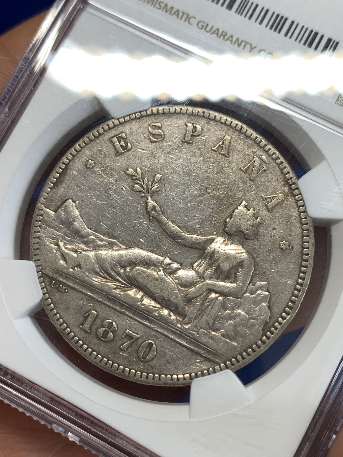 《竞宝斋》第259场-周日，周一 2场连拍 (全场包邮) NGC VF 西班牙1870年双柱拿花5比塞塔银币