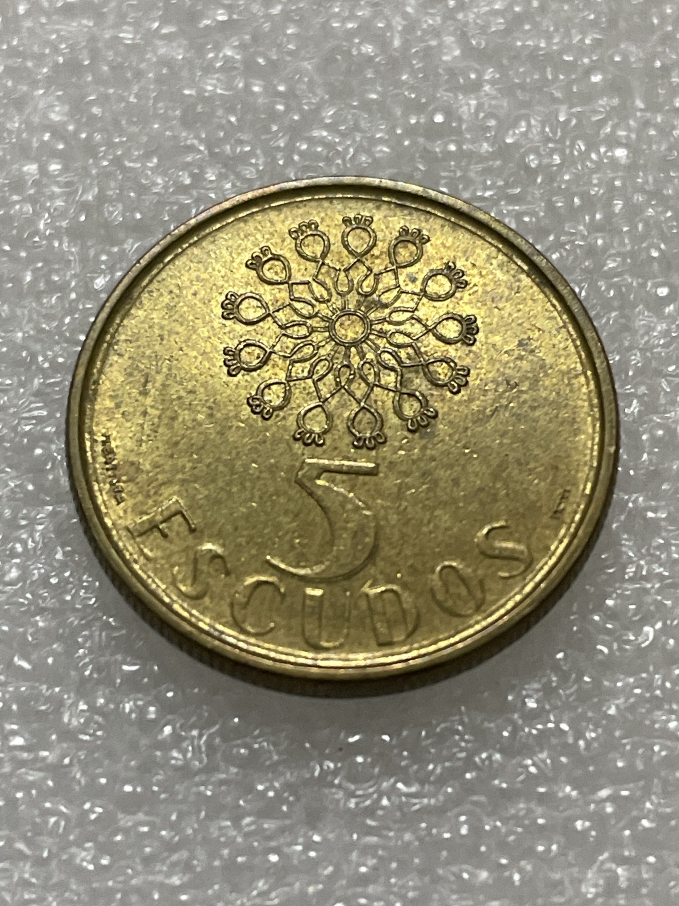 神仙姐姐散币好品专场第三十期（无佣金满邮自动发出 1986 年葡萄牙 5 埃斯库多