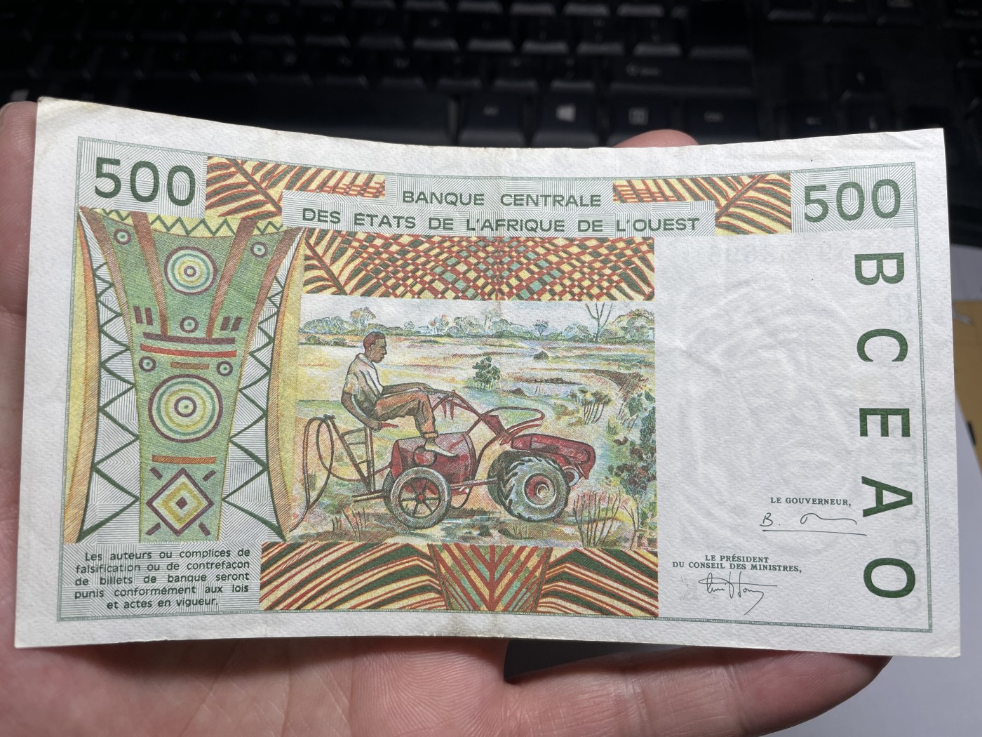 2024年集古藏今外币拍卖第四期-第9场—（总第39拍） 好品西非500法郎