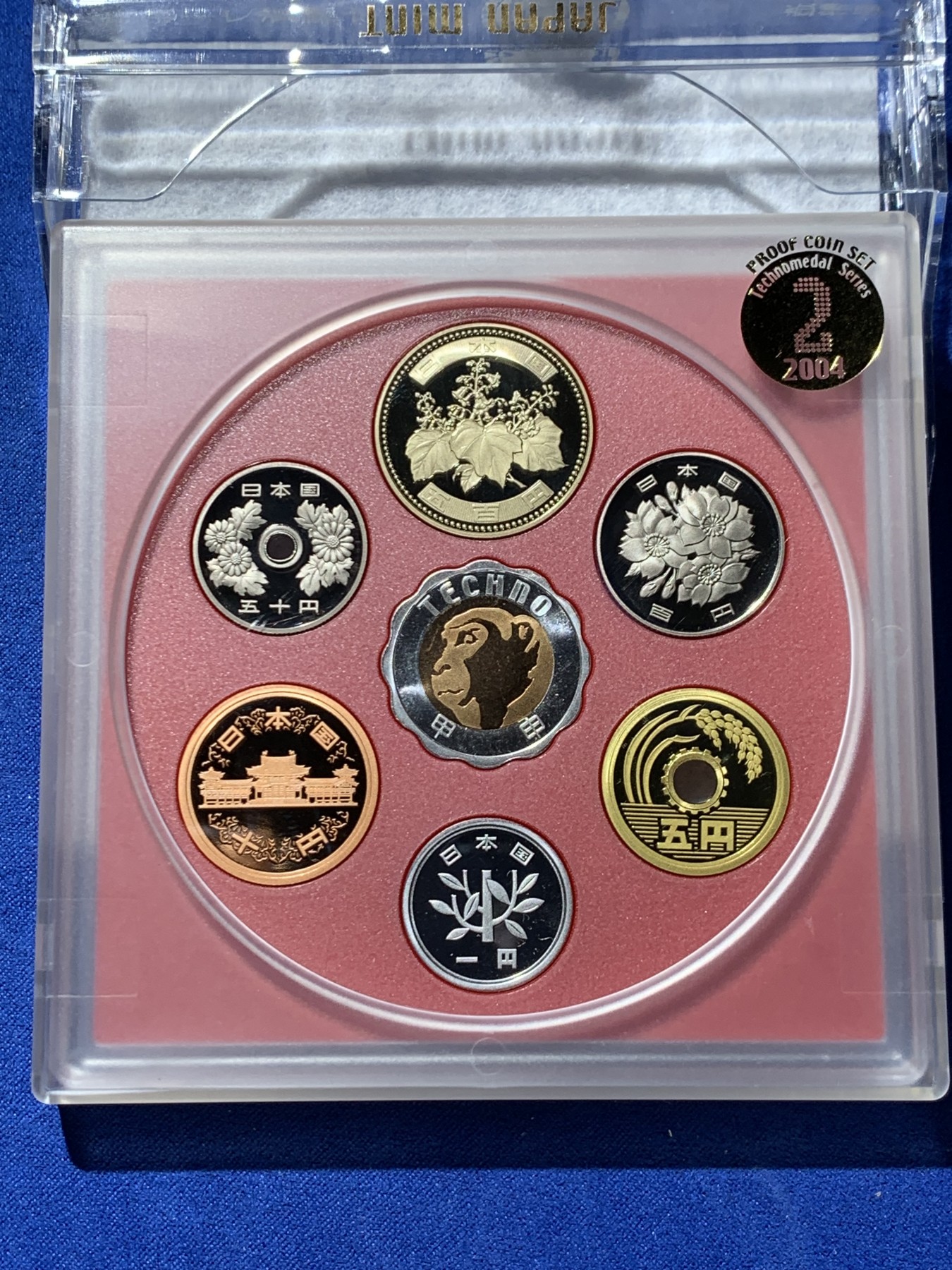 《竞宝斋》第259场-周日，周一 2场连拍 (全场包邮) 日本2004七枚装精制套币