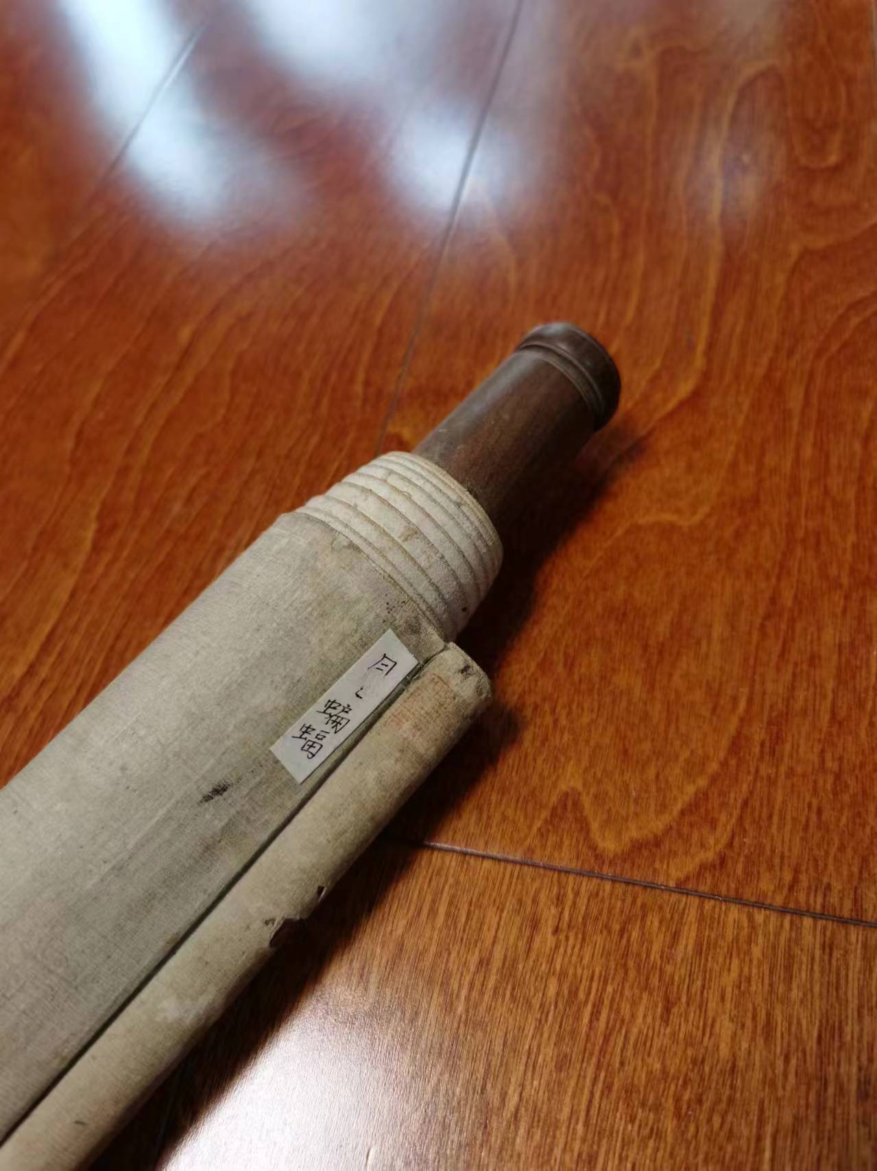 七河出品-钱币杂件小拍