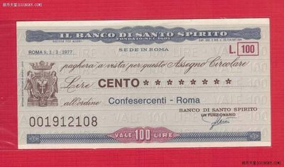 意大利1977年100里拉 罗马地区紧急时期临时币 无47 尾8 实物图 UNC - 意大利1977年100里拉 罗马地区紧急时期临时币 无47 尾8 实物图 UNC