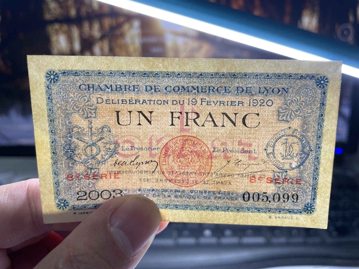 2024年集古藏今外币拍卖第四期-第9场—（总第39拍） 少见好品法国紧急状态时期1923年法国1法郎