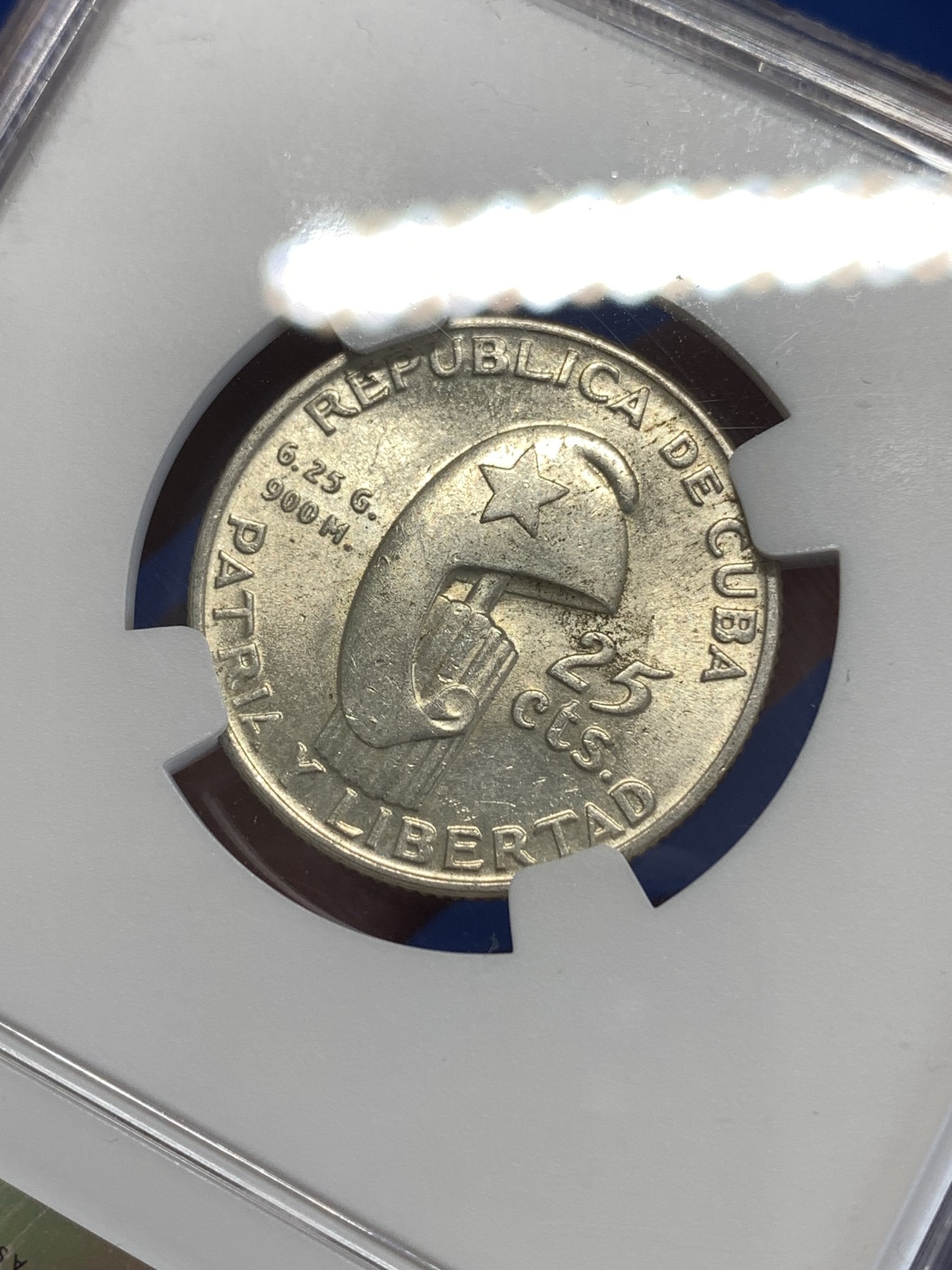 《竞宝斋》第259场-周日，周一 2场连拍 (全场包邮) NGC MS62 古巴1953年 何塞马丁百年纪念 25分银币