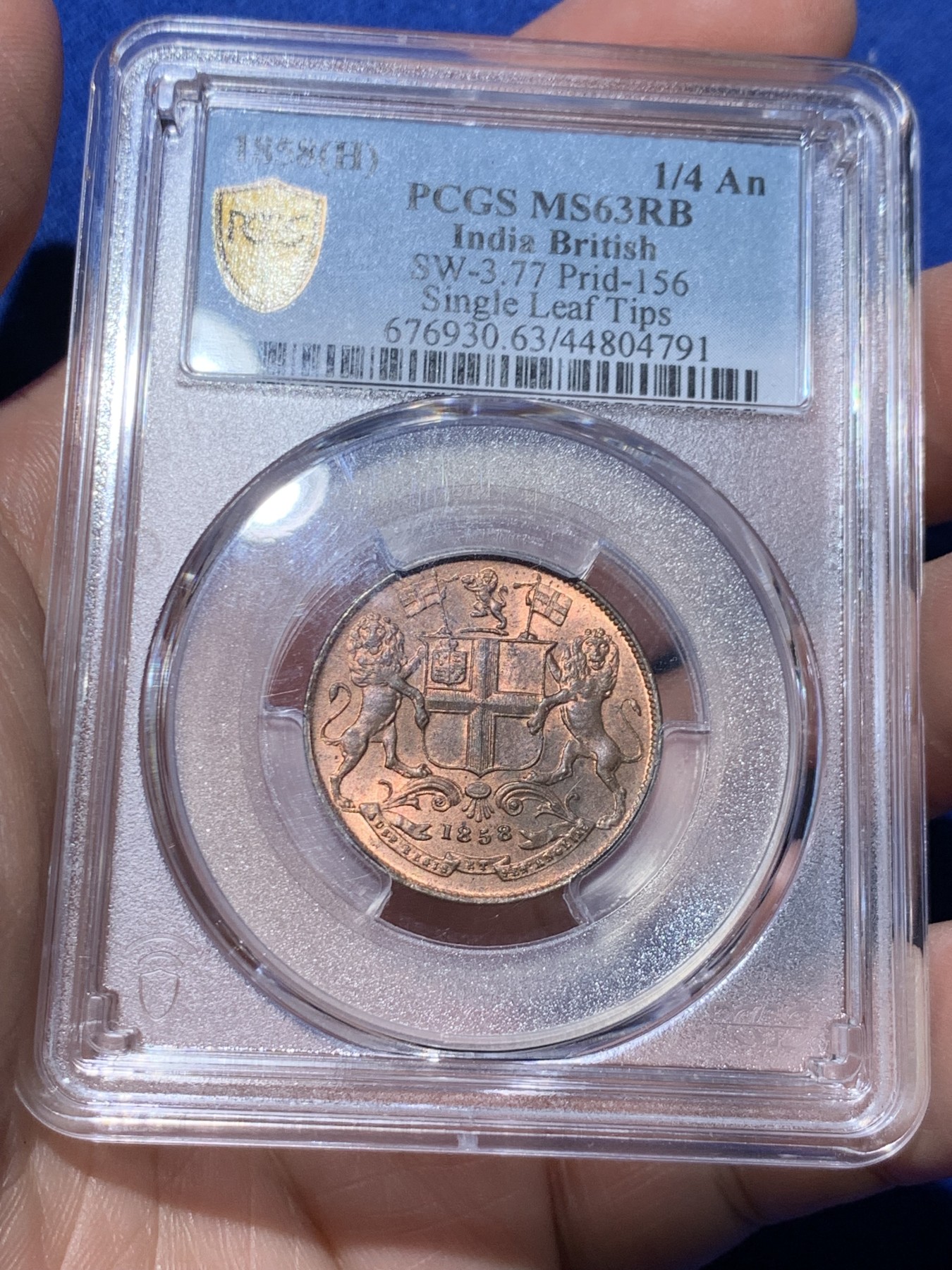 《竞宝斋》第259场-周日，周一 2场连拍 (全场包邮) PCGS MS63RB 1858年H版英属东印度公司1/4安那铜币 单叶版