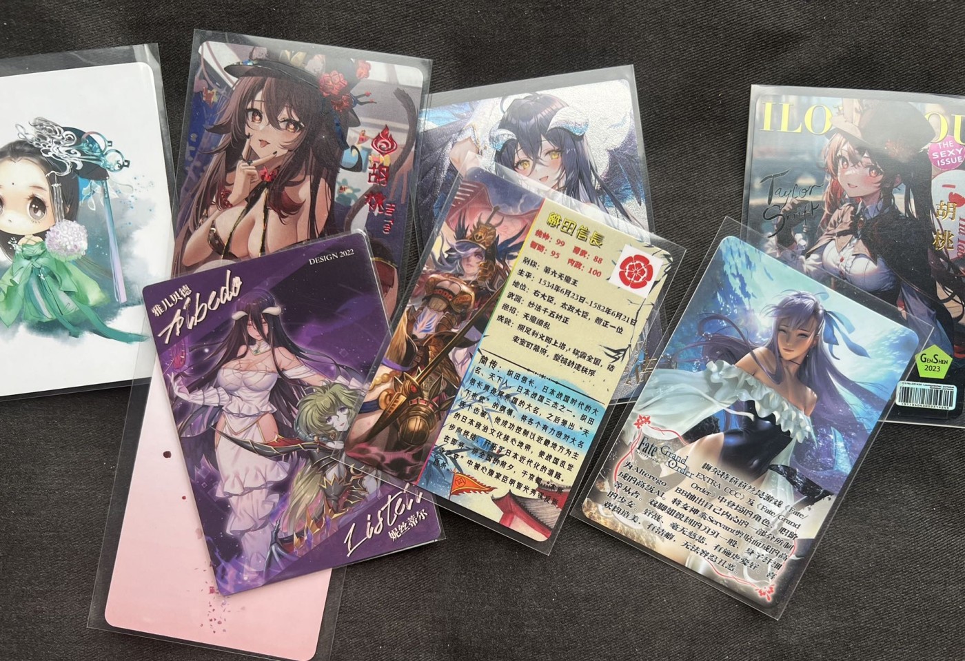 【随心卡拍】收藏卡拍卖【第16期】