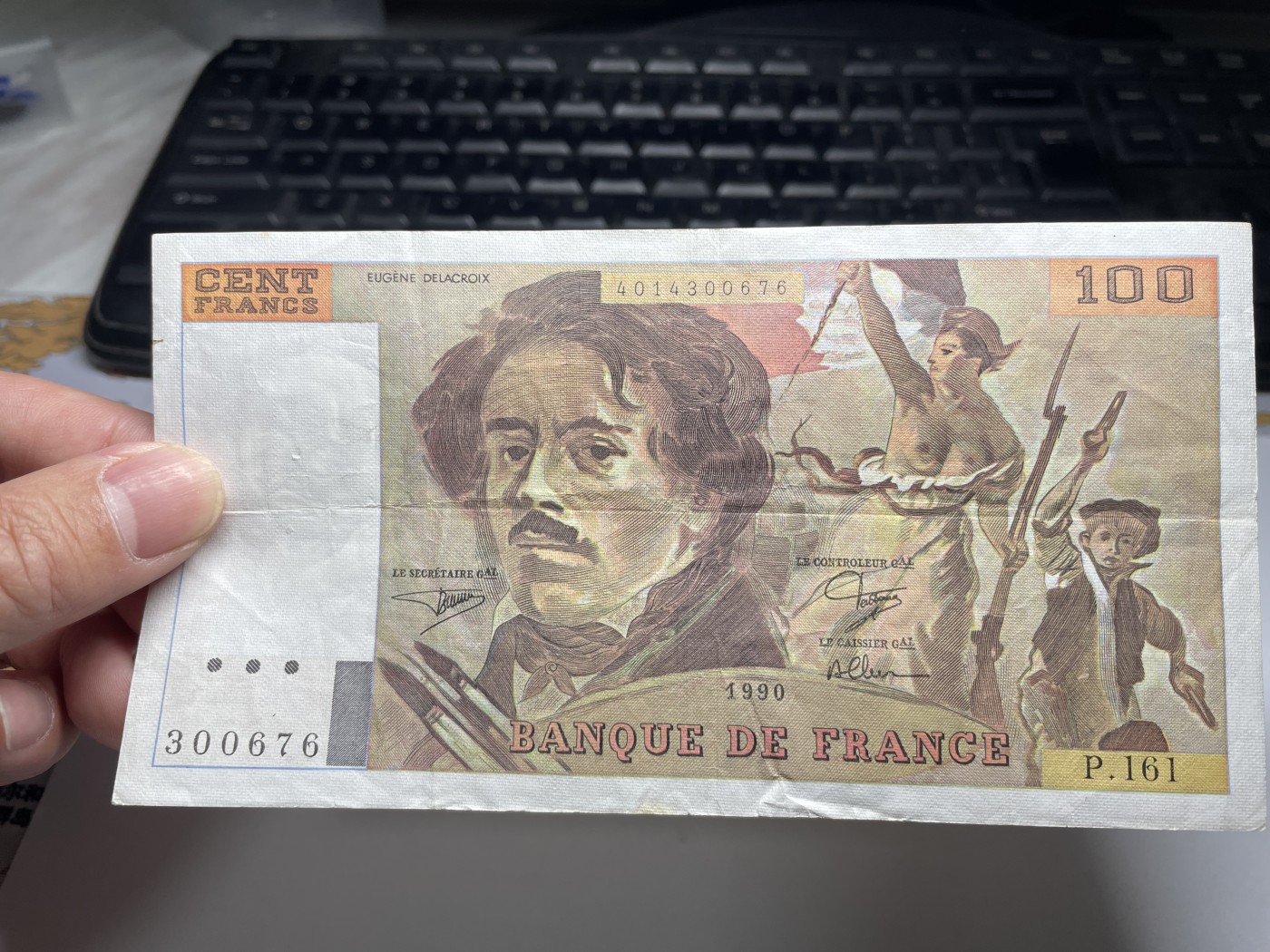 2024年集古藏今外币拍卖第四期-第9场—（总第39拍） 1990年法国100法郎