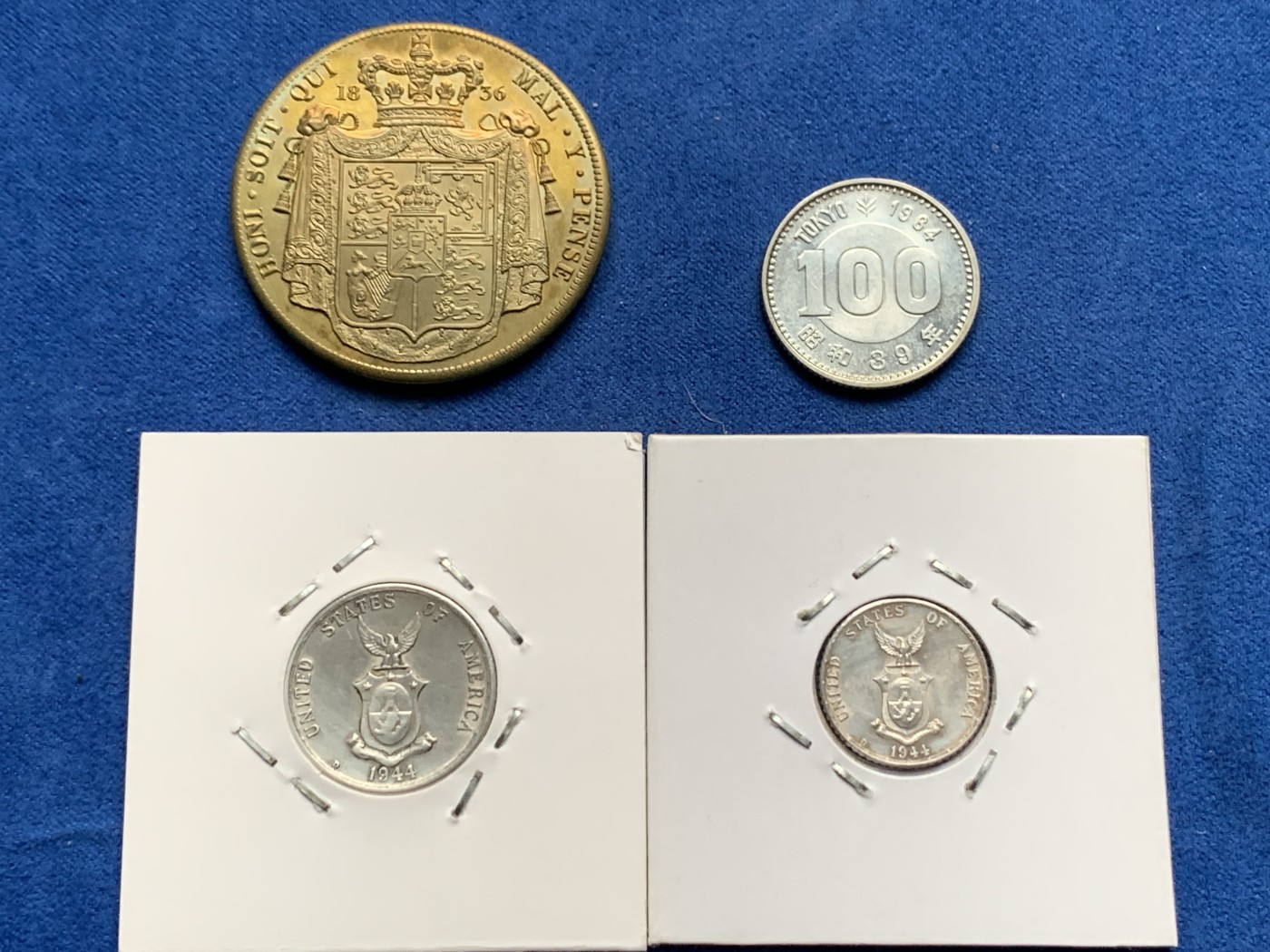 《竞宝斋》第259场-周日，周一 2场连拍 (全场包邮) 4枚一组 小银币3枚+黄铜一克朗1枚（1克朗为臆造品）