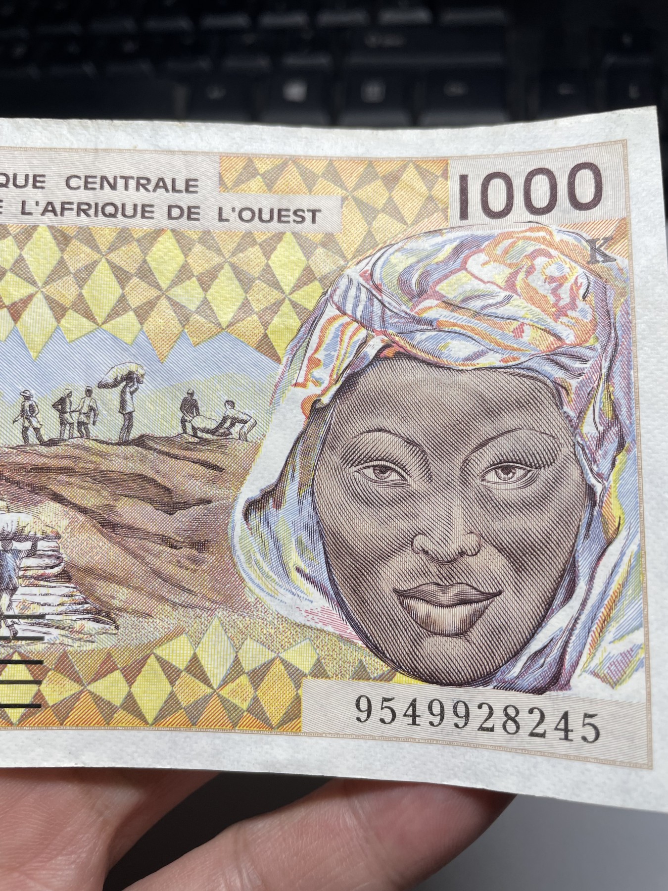 2024年集古藏今外币拍卖第四期-第9场—（总第39拍） 好品1990年版西非1000法郎