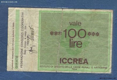 意大利农村与手工业信贷银行1977年3月31日于罗马发行的100里拉支票 实物图 八品 意大利农村与手工业信贷银行1977年3月31日于罗马发行的100里拉支票 实物图 八品