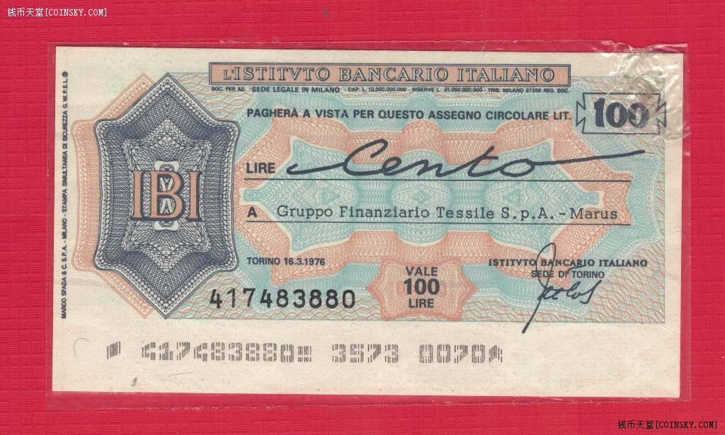 意大利1976年100里拉 米兰地区 紧急时期临时使用 实物图 UNC