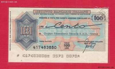 意大利1976年100里拉 米兰地区 紧急时期临时使用 实物图 UNC - 意大利1976年100里拉 米兰地区 紧急时期临时使用 实物图 UNC