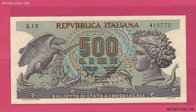 意大利1966年500里拉 仙女猎人阿瑞塞莎 P-93a 实物图 UNC - 意大利1966年500里拉 仙女猎人阿瑞塞莎 P-93a 实物图 UNC