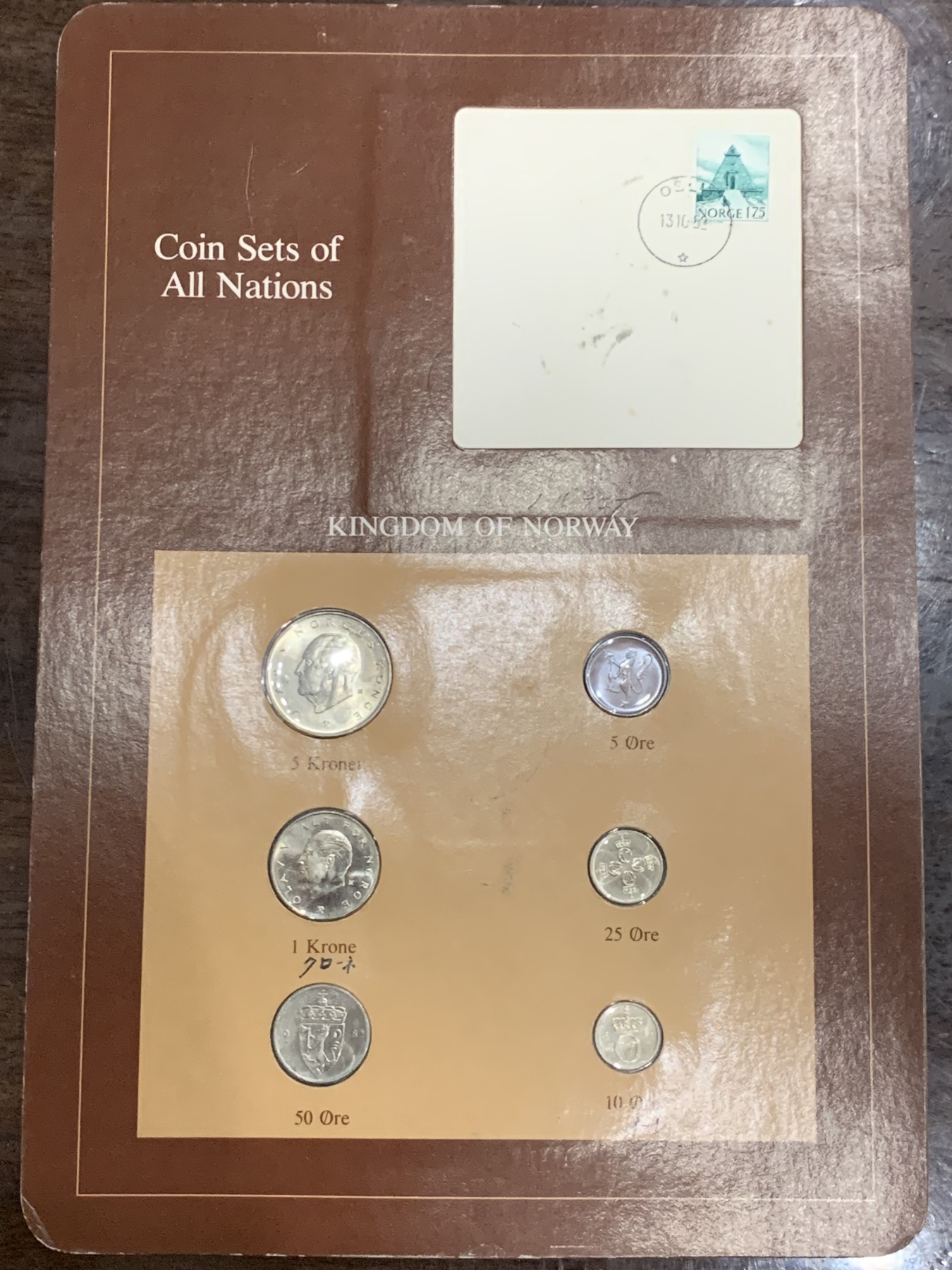 《竞宝斋》第259场-周日，周一 2场连拍 (全场包邮) 5本一起 富兰克林 北欧五国 冰岛+丹麦+挪威+瑞典+芬兰 图片为准 细节见图