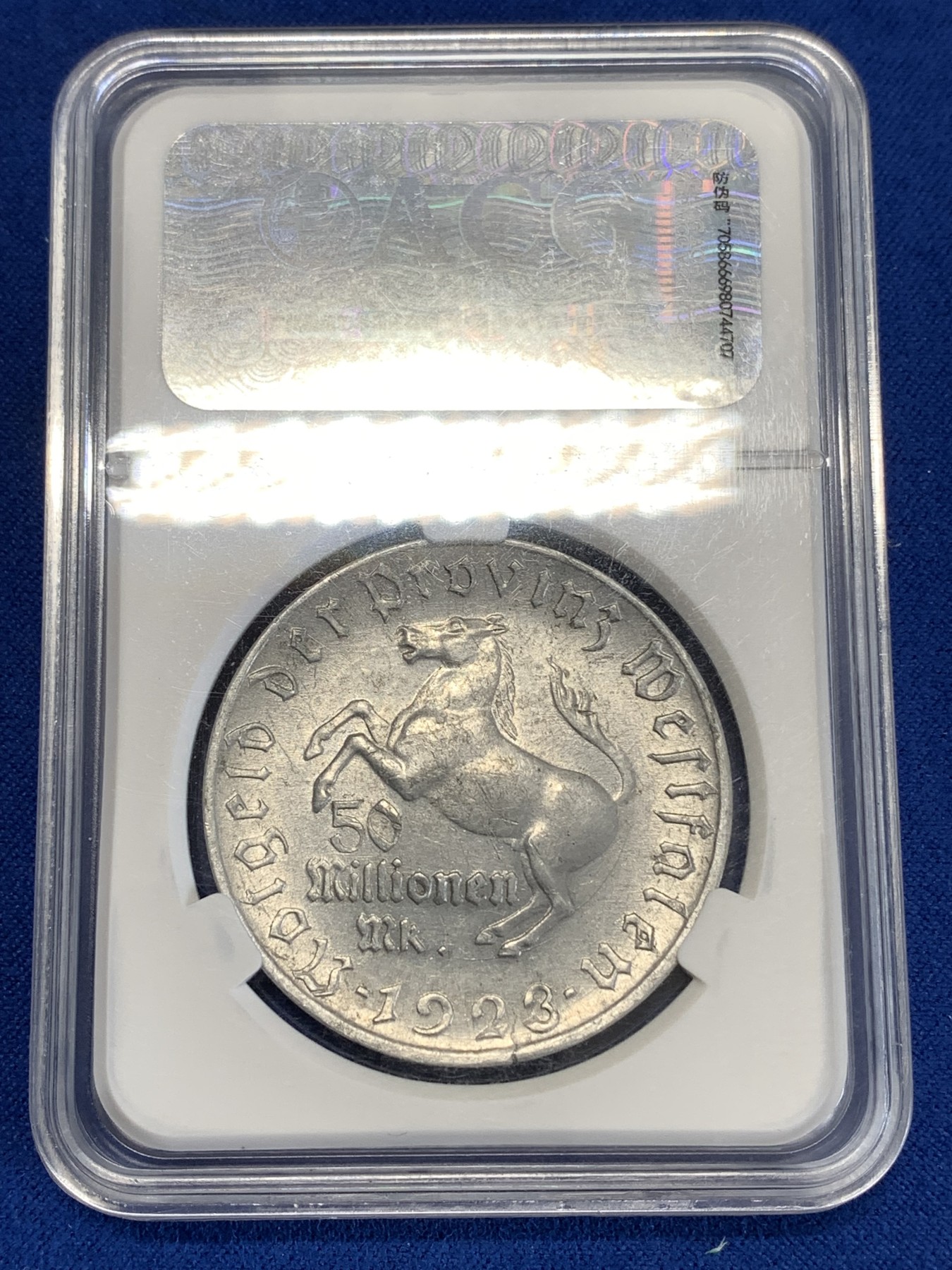 《竞宝斋》第259场-周日，周一 2场连拍 (全场包邮) 德紧 威斯特法伦 1923年 5百万马克 大马币 铝质 光度不错