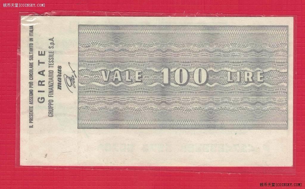 意大利1976年100里拉 米兰地区 紧急时期临时使用 实物图 UNC
