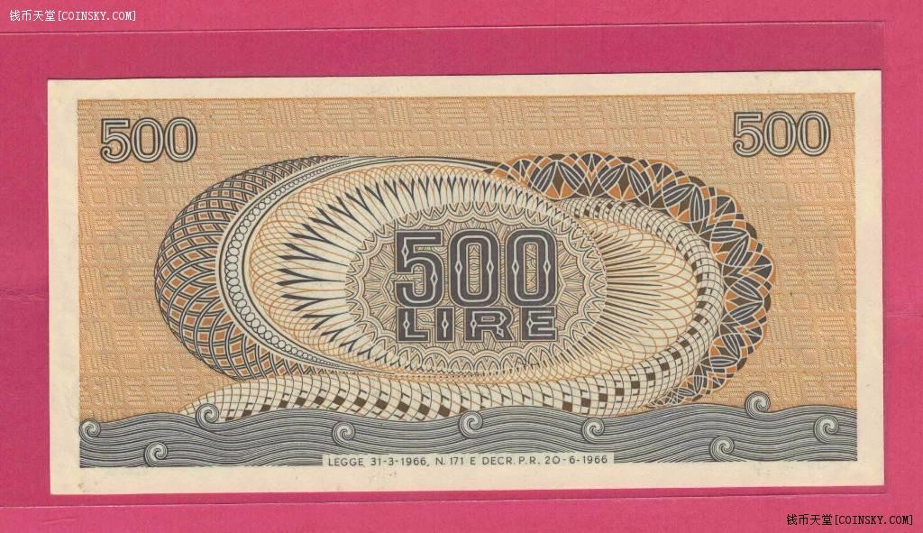 意大利1966年500里拉 仙女猎人阿瑞塞莎 P-93a 实物图 UNC
