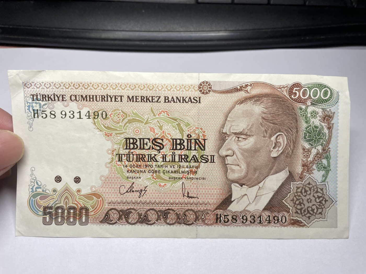 2024年集古藏今外币拍卖第四期-第9场—（总第39拍） 土耳其5000里拉