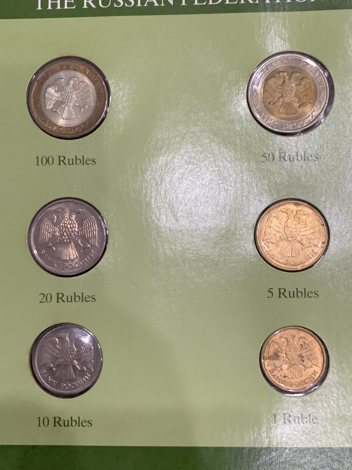 《竞宝斋》第259场-周日，周一 2场连拍 (全场包邮) 4本一起 富兰克林 东欧四国 俄罗斯+乌克兰+摩尔多瓦+爱沙尼亚富兰克林 图片为准 细节见图