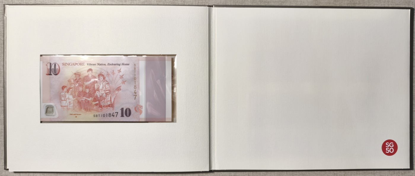 紫瑗钱币——第339期拍卖——纸币场 新加坡 2015年 建国50周年 纪念钞 10 50元 一套2枚 共60新币 原册 UNC