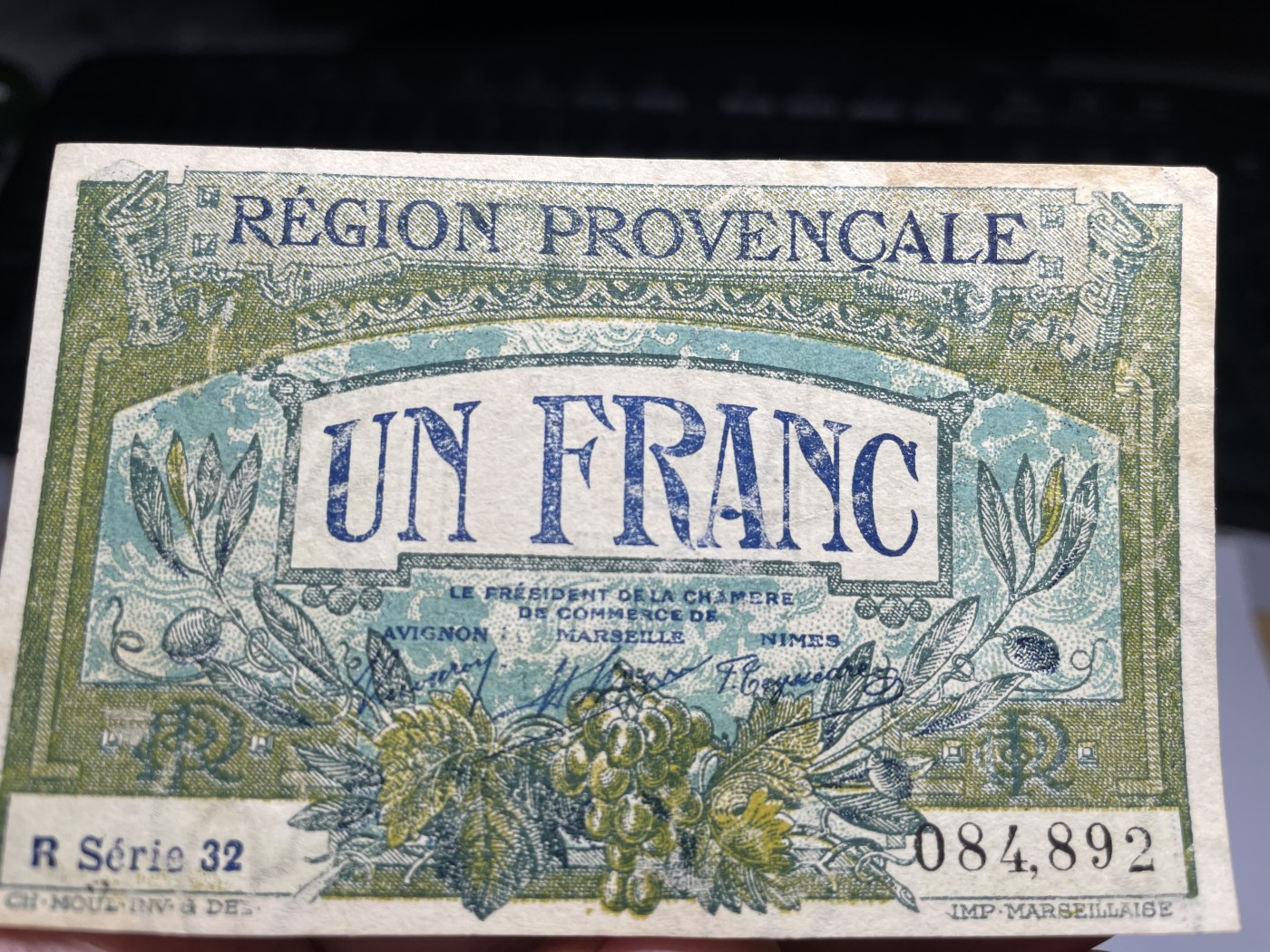 2024年集古藏今外币拍卖第四期-第9场—（总第39拍） 少见好品带水印精美1922年法国紧急状态时期1法郎