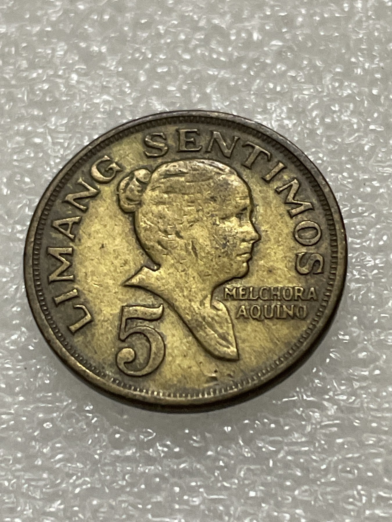 神仙姐姐散币好品专场第三十期（无佣金满邮自动发出 1970 年菲律宾 5 分