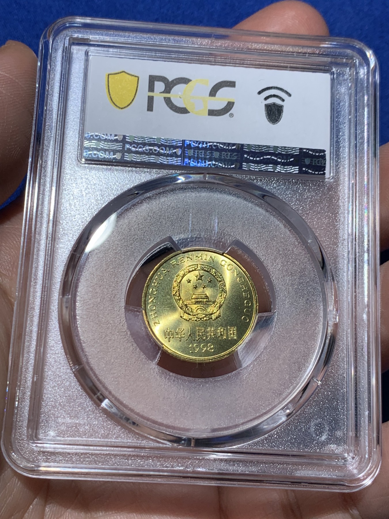 《竞宝斋》第259场-周日，周一 2场连拍 (全场包邮) 4枚一组 PCGS MS67 中国1996-1999梅花5角