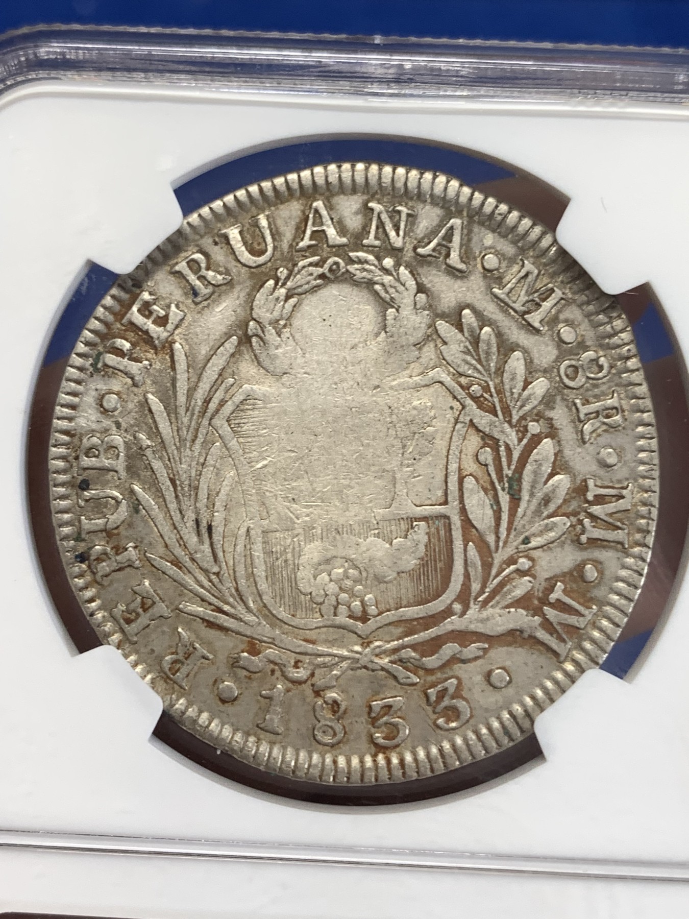 《竞宝斋》第259场-周日，周一 2场连拍 (全场包邮) NGC FD 秘鲁 1833年 站人 8瑞尔 大银币 国内少见