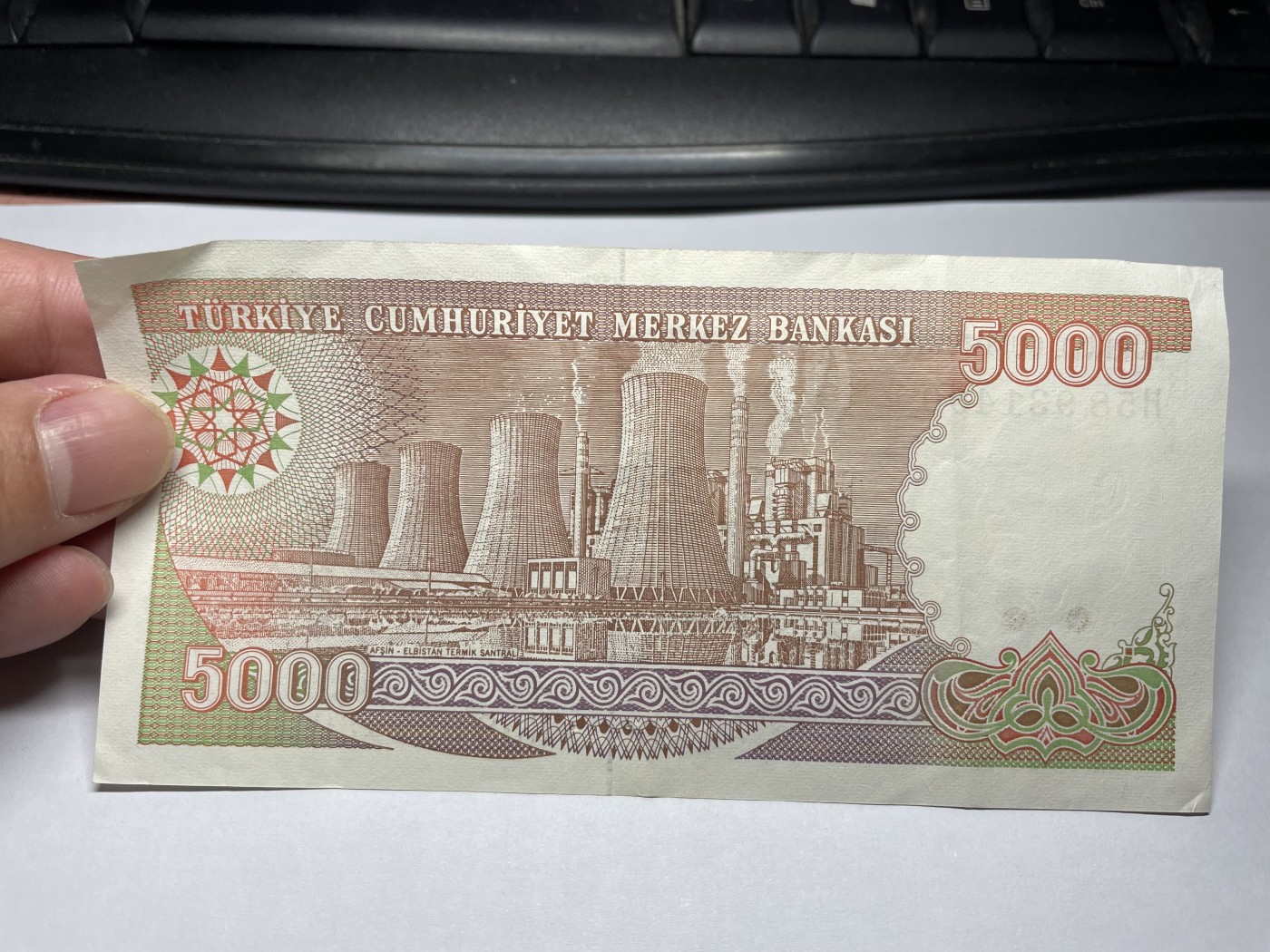 2024年集古藏今外币拍卖第四期-第9场—（总第39拍） 土耳其5000里拉