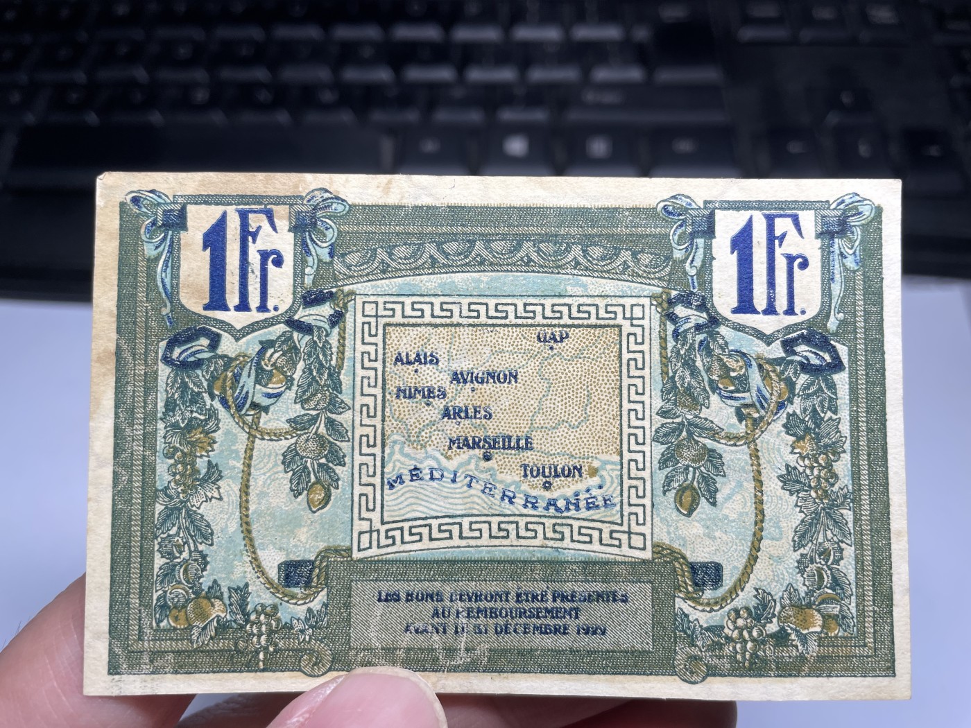 2024年集古藏今外币拍卖第四期-第9场—（总第39拍） 少见好品带水印精美1922年法国紧急状态时期1法郎