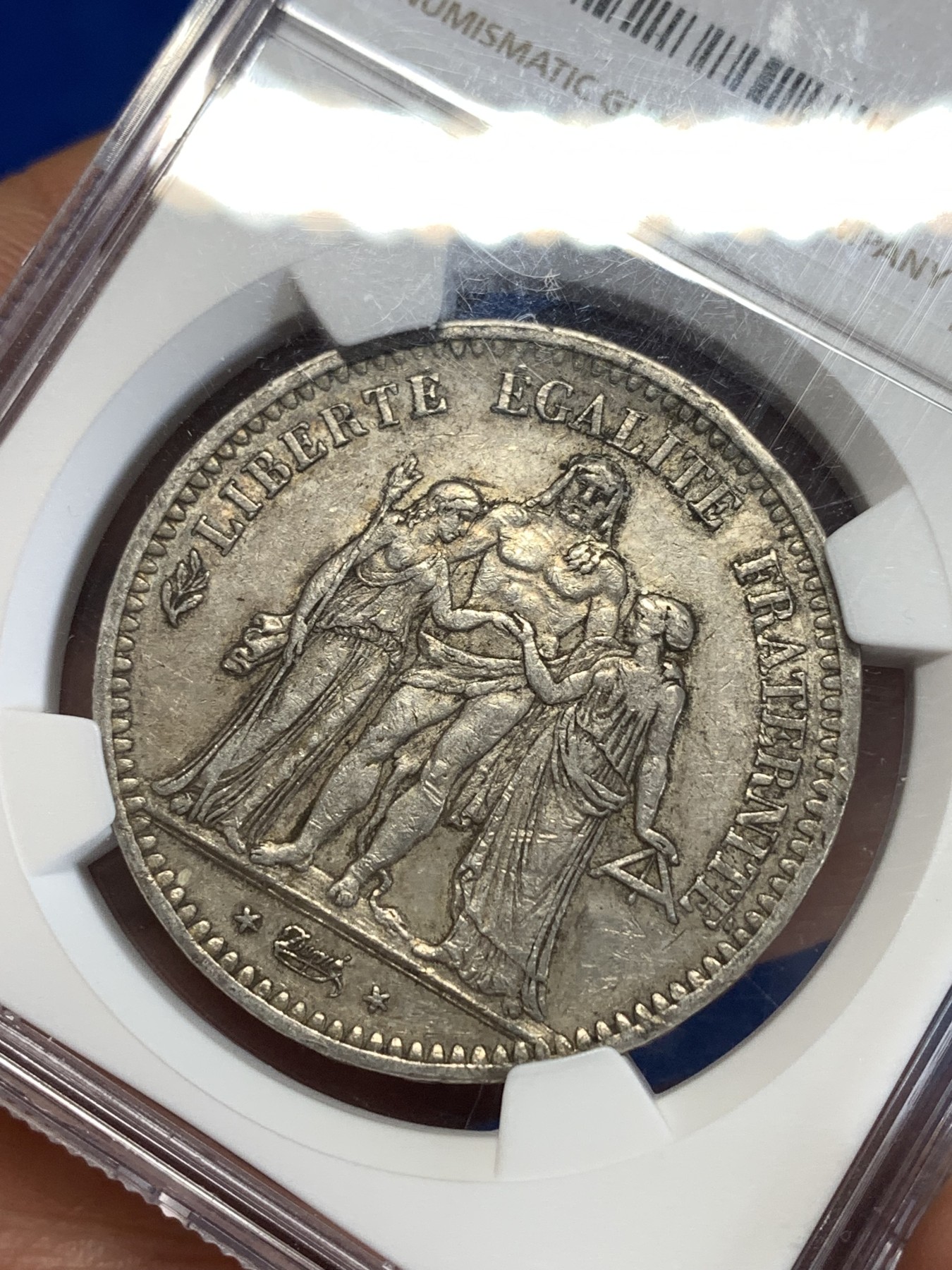 《竞宝斋》第259场-周日，周一 2场连拍 (全场包邮) NGC AU55 法国第二共和1849年大力神5法郎银币