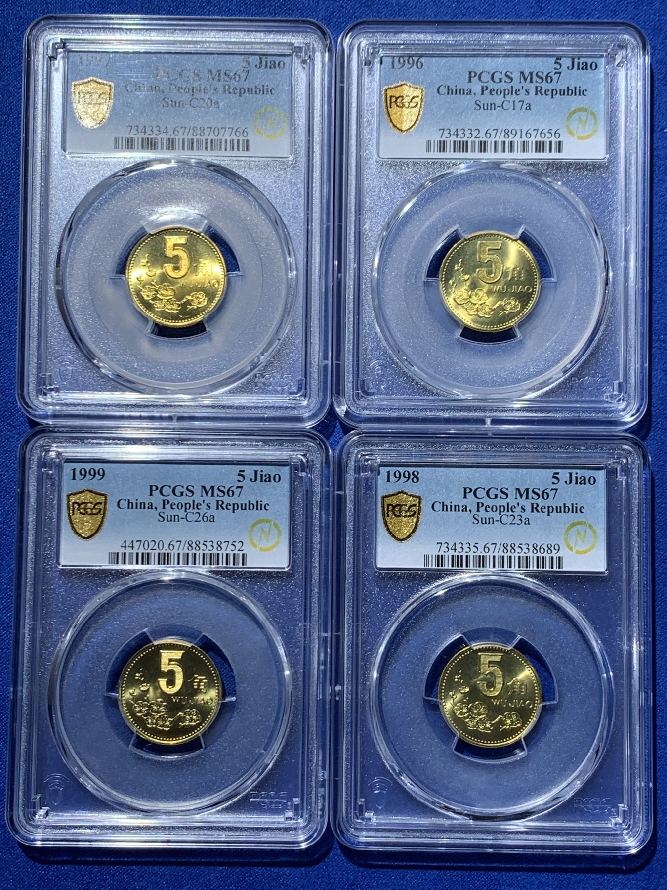 《竞宝斋》第259场-周日，周一 2场连拍 (全场包邮) 4枚一组 PCGS MS67 中国1996-1999梅花5角