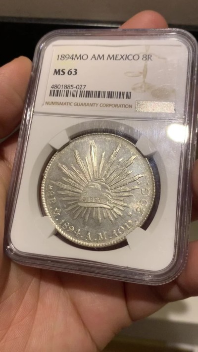《竞宝斋》第259场-周日，周一 2场连拍 (全场包邮) NGC MS63 墨西哥 1894年MO AM版 花边鹰洋 银币 品相很好