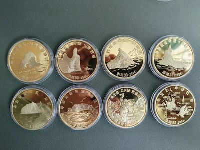 朝鲜独岛系列铜币，加组外品一枚（8枚） - 朝鲜独岛系列铜币，加组外品一枚（8枚）