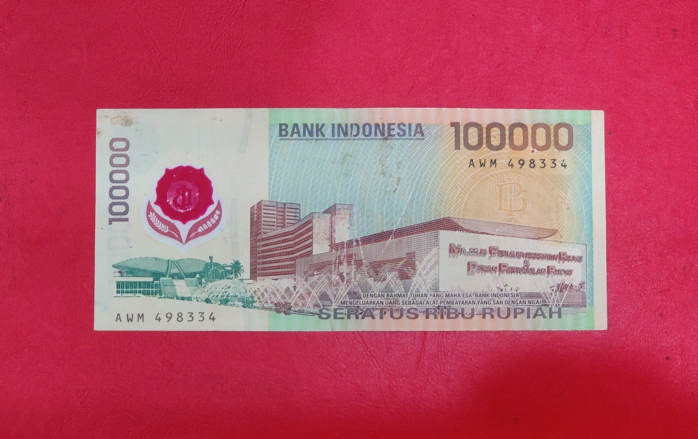 印度尼西亚100000卢比纸币1999年版塑料纪念钞8品亚洲钱币