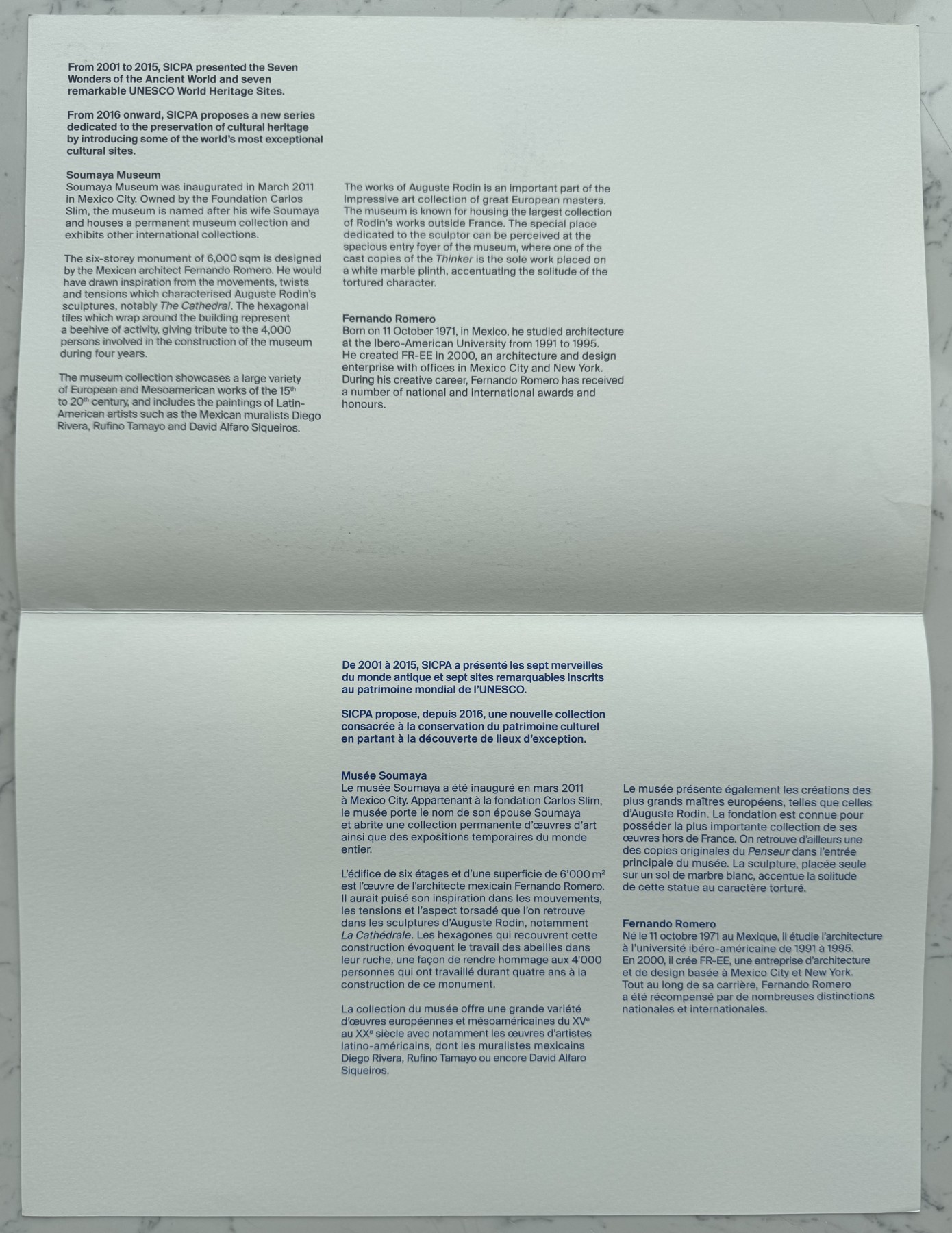 2026第1场（总第228期）：精品测试钞、外钞、塑料钞、连体钞综合场