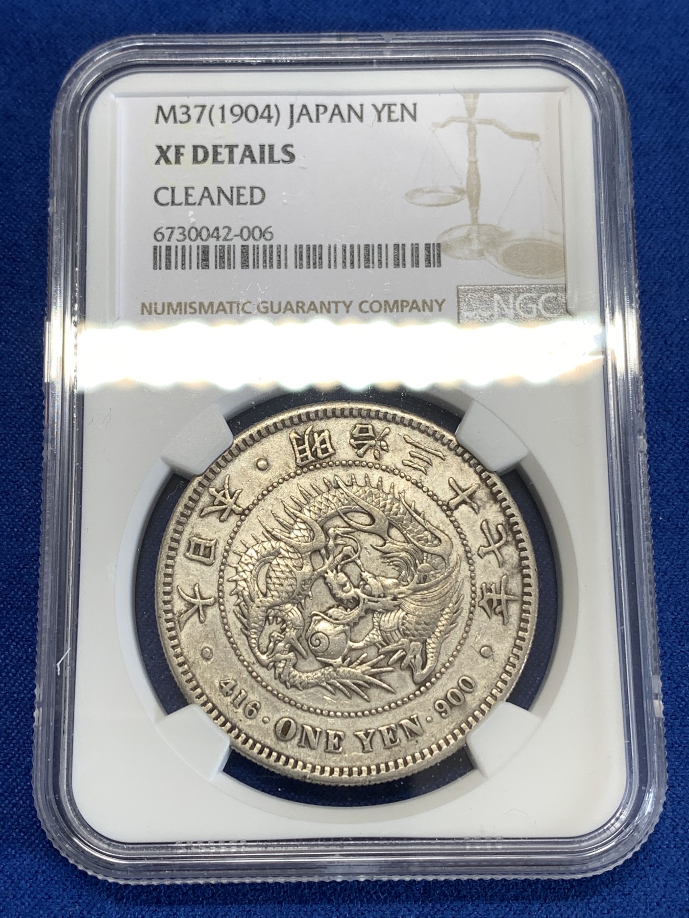 《竞宝斋》第259场-周日，周一 2场连拍 (全场包邮) NGC XFD 日本 1904年 明治三十七年 日龙 壹元 银币