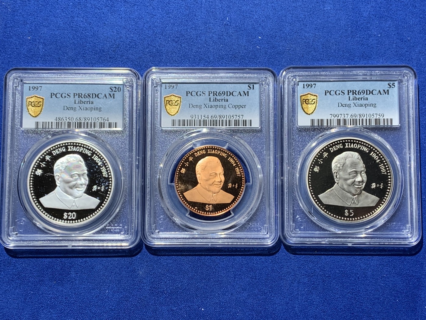 《竞宝斋》第259场-周日，周一 2场连拍 (全场包邮) 3枚一组 PCGS 68/69DCAM 伟人邓小平1997年铜镍银精制全套纪念币
