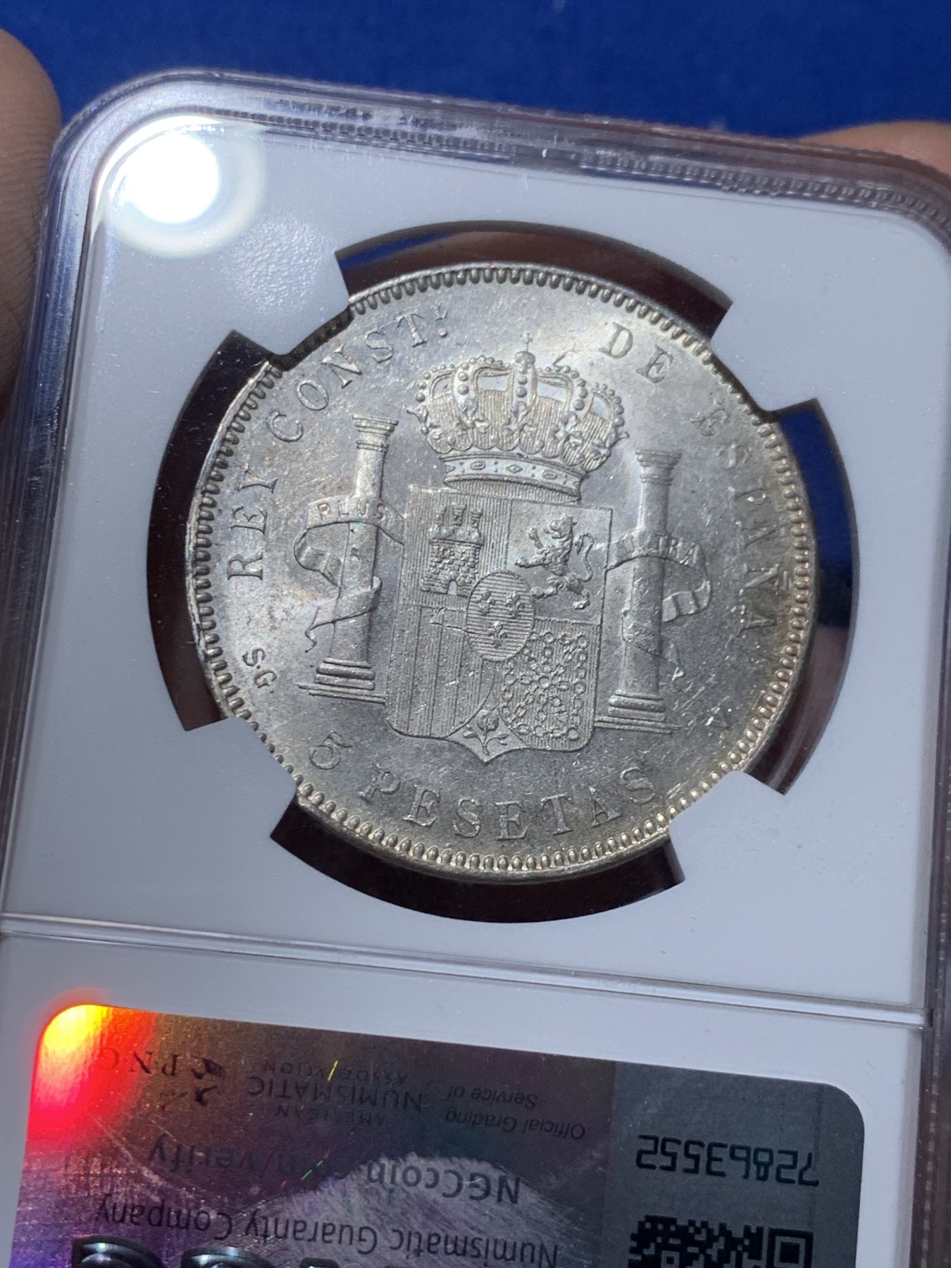 《竞宝斋》第259场-周日，周一 2场连拍 (全场包邮) NGC MS61 西班牙 1898年阿方索十三世小孩头双柱5比塞塔银币