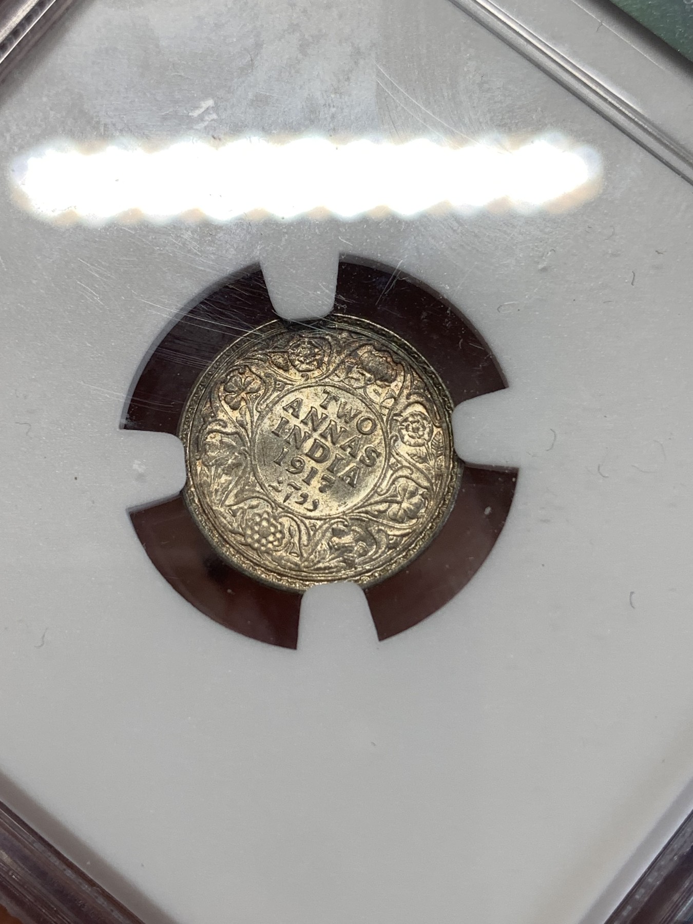 《竞宝斋》第259场-周日，周一 2场连拍 (全场包邮) NGC MS63 英属印度 1917年 乔治五世 2安娜 银币 淡五彩