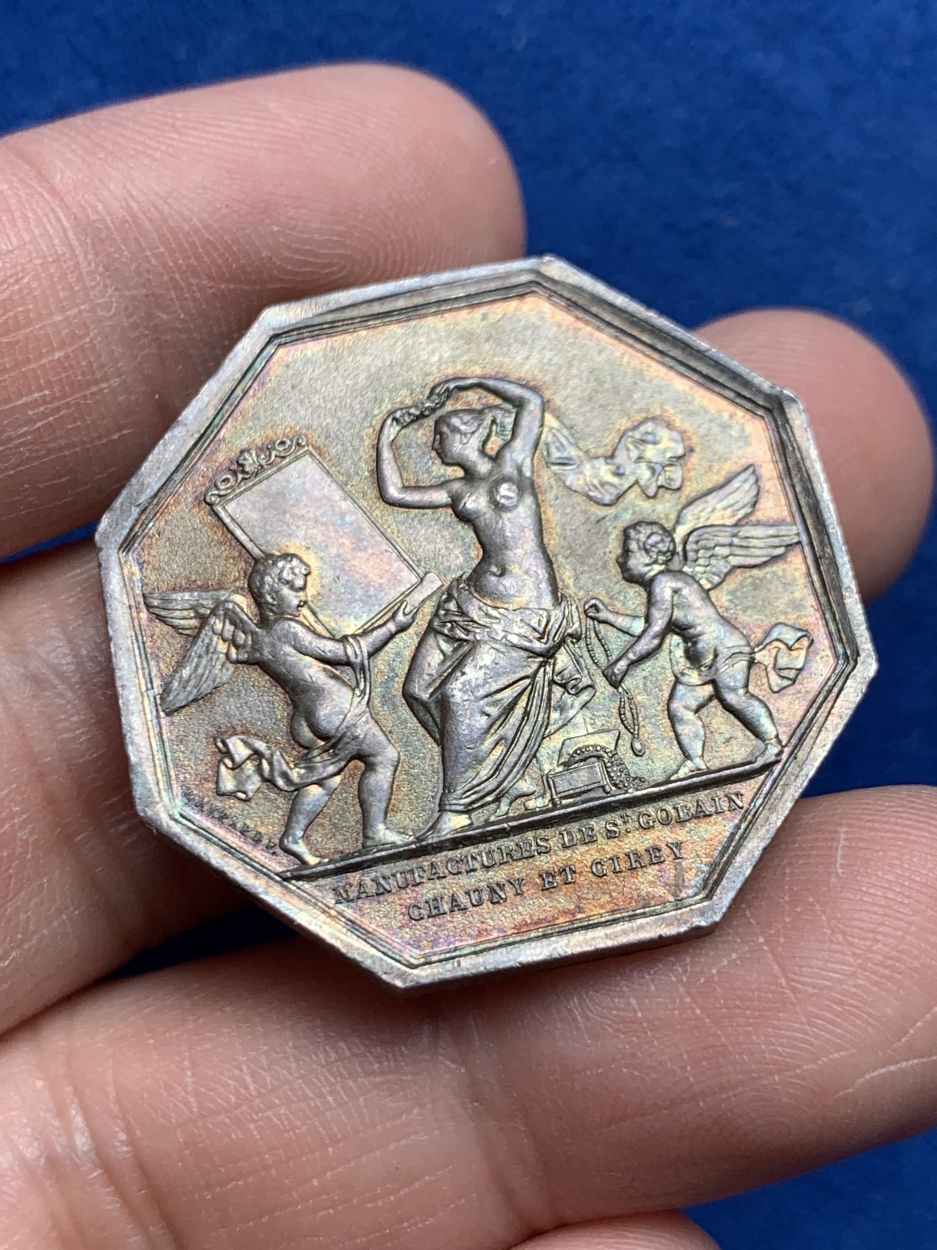 《竞宝斋》第259场-周日，周一 2场连拍 (全场包邮) 法国魔镜八角银质代币，圣戈班皇家制镜公司，19.46g，33mm，丰饶角边铭，极美五彩包浆