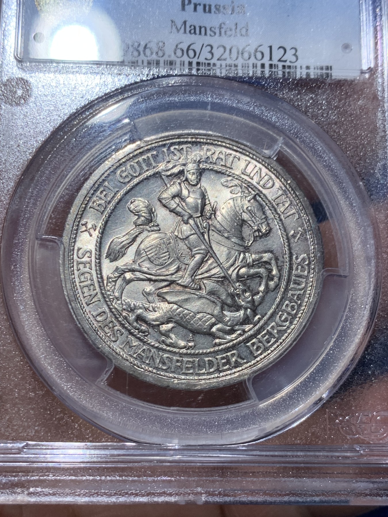 《竞宝斋》第259场-周日，周一 2场连拍 (全场包邮) PCGS MS66 1915年德国普鲁士曼斯菲尔德屠龙3马克银币 顶级品相状态